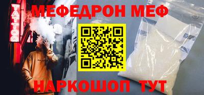 таблы Гатчина