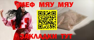 ГАЛЛЮЦИНОГЕННЫЕ ГРИБЫ Гагарин