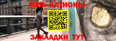 таблы Гатчина