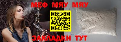 ГАЛЛЮЦИНОГЕННЫЕ ГРИБЫ Гагарин