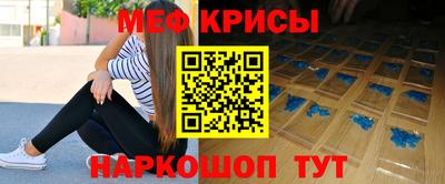 таблы Гатчина