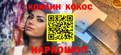 таблы Гатчина