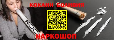 ГАЛЛЮЦИНОГЕННЫЕ ГРИБЫ Гагарин