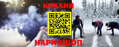 таблы Гатчина