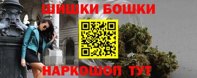 ГАЛЛЮЦИНОГЕННЫЕ ГРИБЫ Гагарин