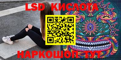 скорость mdpv Гай