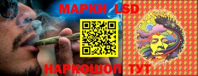 скорость mdpv Гай
