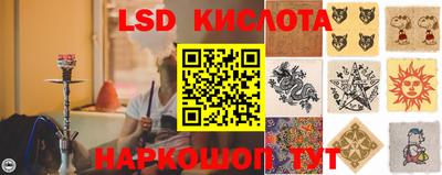 скорость mdpv Гай