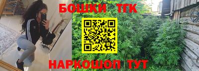 скорость mdpv Гай