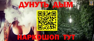 ГАЛЛЮЦИНОГЕННЫЕ ГРИБЫ Гагарин
