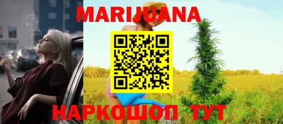 скорость mdpv Гай