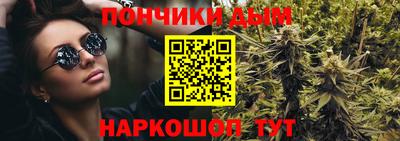 таблы Гатчина