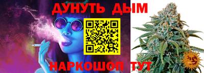 ГАЛЛЮЦИНОГЕННЫЕ ГРИБЫ Гагарин