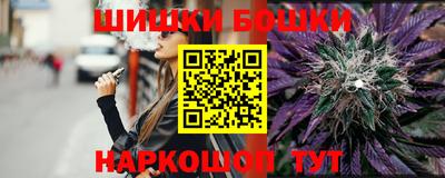 таблы Гатчина