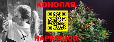 ГАЛЛЮЦИНОГЕННЫЕ ГРИБЫ Гагарин