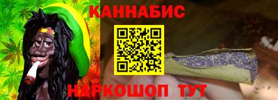 скорость mdpv Гай
