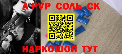 ГАЛЛЮЦИНОГЕННЫЕ ГРИБЫ Гагарин