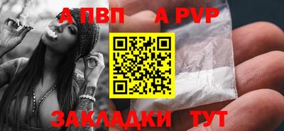 ГАЛЛЮЦИНОГЕННЫЕ ГРИБЫ Гагарин