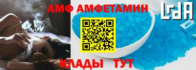 ГАЛЛЮЦИНОГЕННЫЕ ГРИБЫ Гагарин