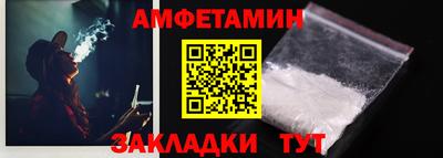 ГАЛЛЮЦИНОГЕННЫЕ ГРИБЫ Гагарин