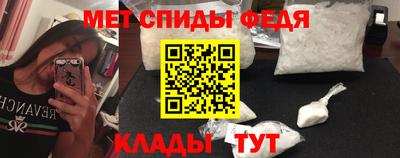 ГАЛЛЮЦИНОГЕННЫЕ ГРИБЫ Гагарин