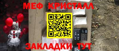 ГАЛЛЮЦИНОГЕННЫЕ ГРИБЫ Гагарин