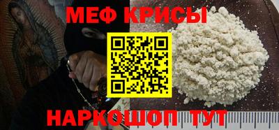таблы Гатчина