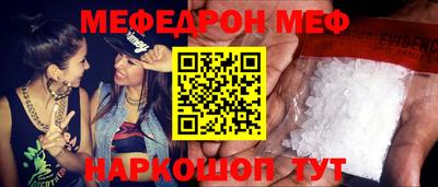 таблы Гатчина