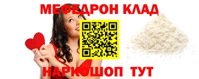таблы Гатчина