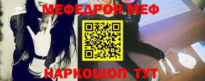 ГАЛЛЮЦИНОГЕННЫЕ ГРИБЫ Гагарин